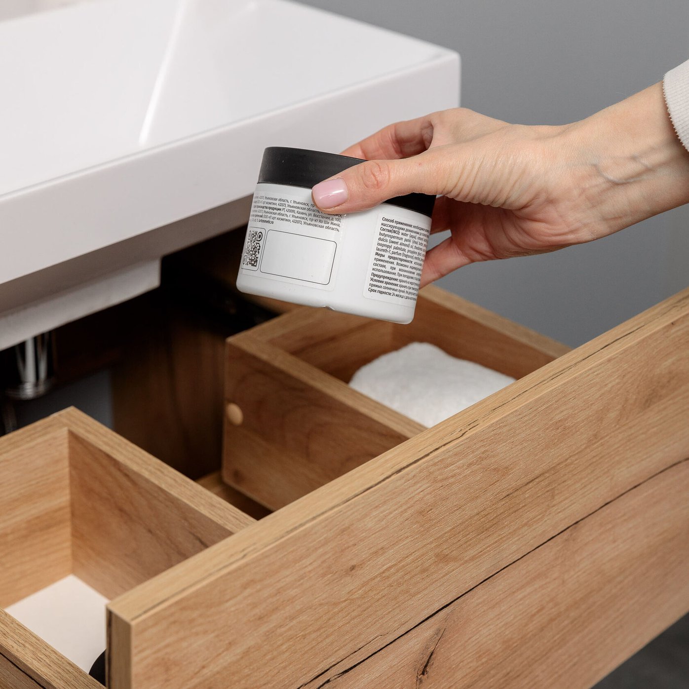 БРУНО 50 комплект мебели, подвесной с ящиками (под Слим 50/Альтаис 35) цвет Дуб крафт Br-S-T50K/PW