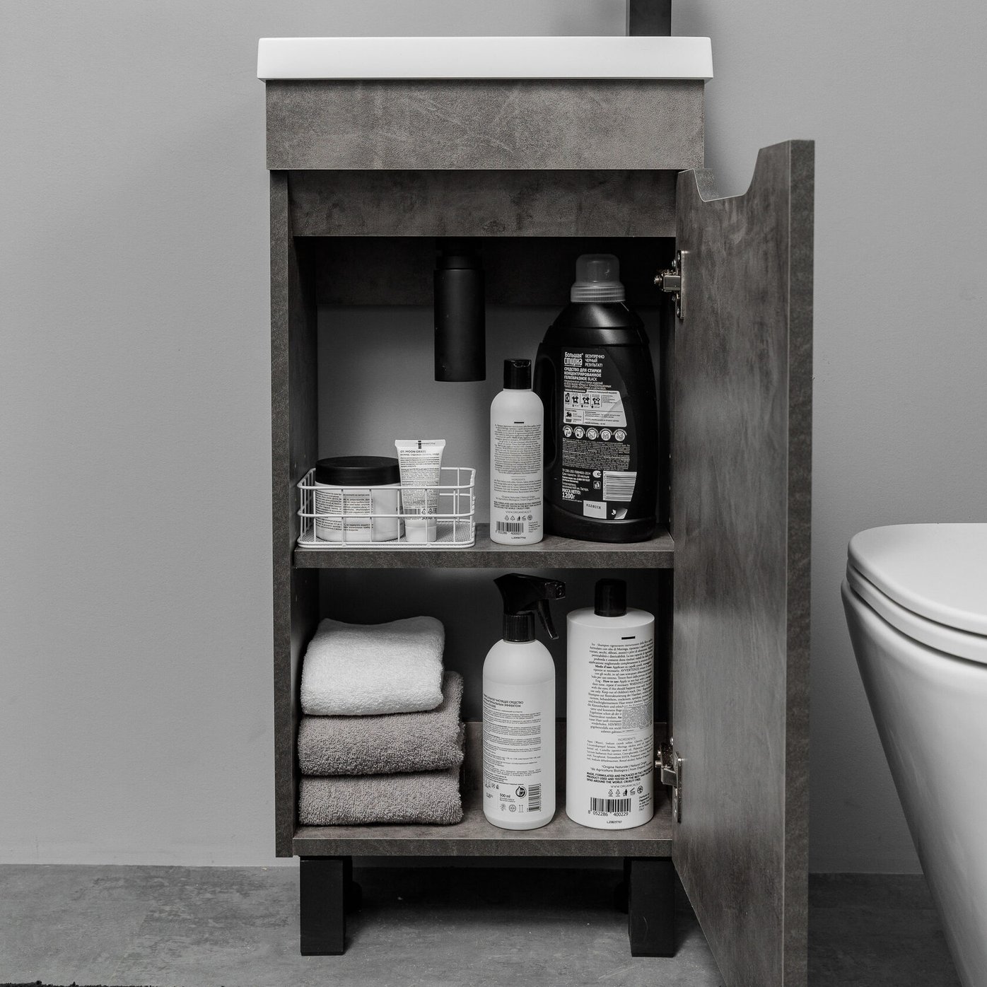 БРАВО 40 комплект мебели напольной с дверцей (тумба + раковина Квадро 40), цвет Камень темный BV-T40KT-V