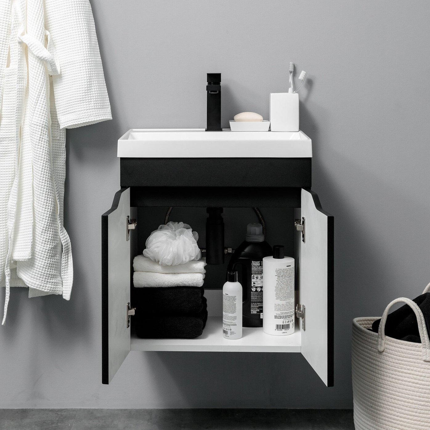 АРОНА 50 Комплект мебели подвесной с дверцами, фасад МДФ с вырезами (под Слим 50/Альтаис 35), Черный AR-T50-Bl