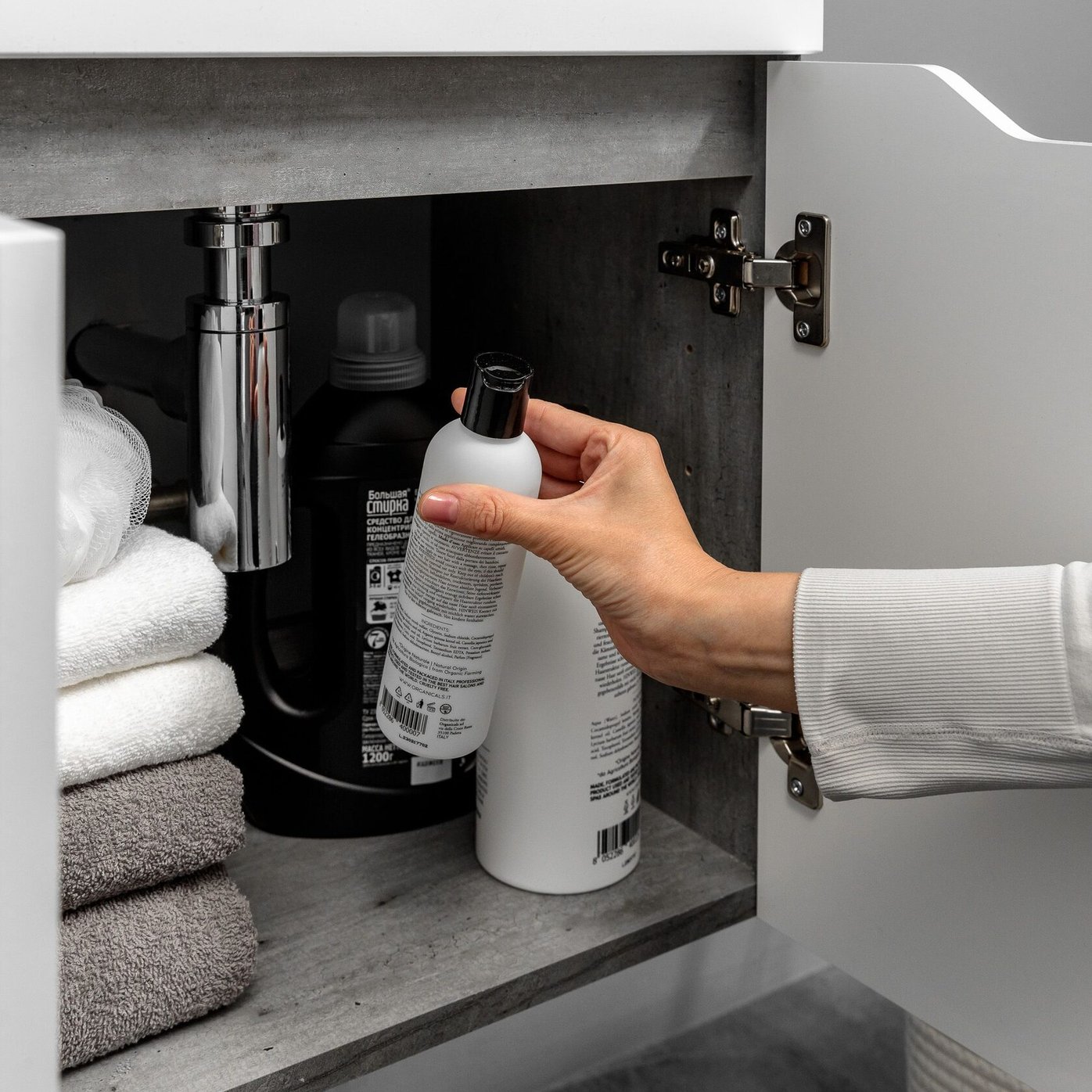 АРОНА 50 Комплект мебели подвесной, 2 дверцы с вырезами (под Слим 50/Альтаис 35), Белый/Бетон метрополитан AR-T50-W/BM