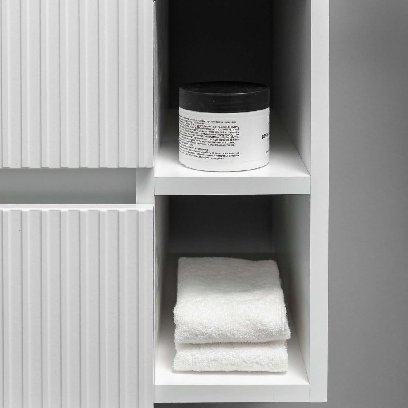 ПУРО 60 комплект, подвесной с 2 ящиками, фасад фрезерованный с нишами (под Астория), цвет Белый PU-T60-W