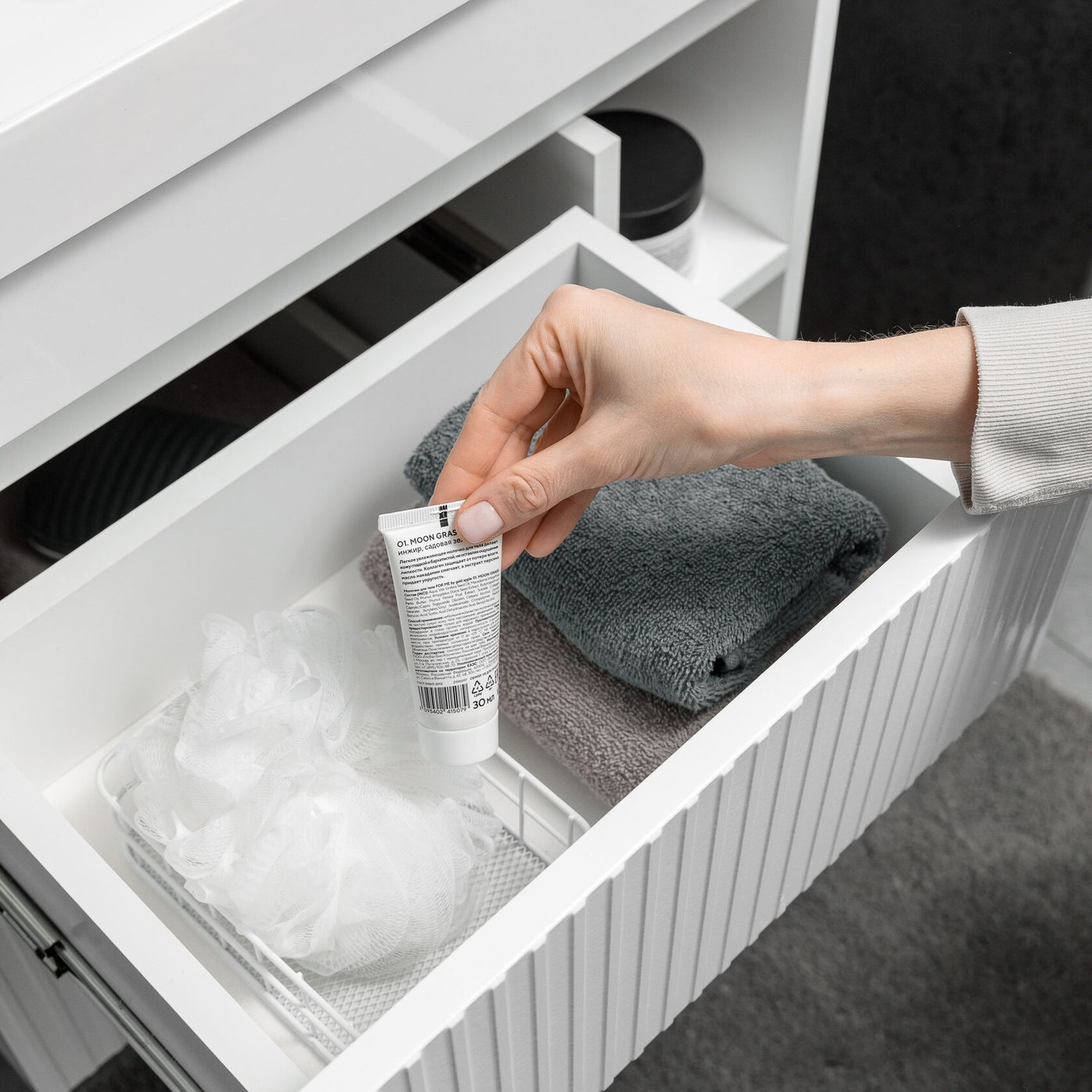 ПУРО 60 комплект, подвесной с 2 ящиками, фасад фрезерованный с нишами (под Астория), цвет Белый PU-T60-W